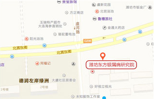 濰坊銀康醫院