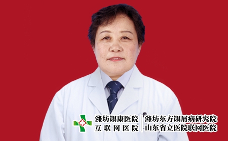 郭紅娜