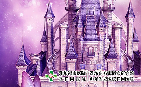 濟南牛皮癬專科研究院：司庫奇尤單抗治銀屑病效果好不好