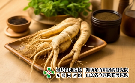 攝圖網_600215265_營養豐富的人參（企業商用）