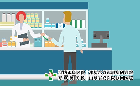 攝圖網(wǎng)_400073904_醫(yī)院藥房賣藥（企業(yè)商用）