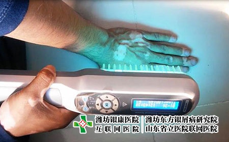 2 (200)光療
