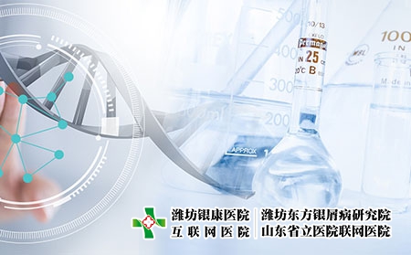 攝圖網_400303566_醫療醫藥生物科研（企業商用）