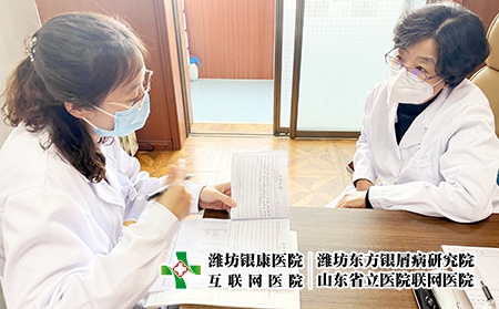 濰坊看銀屑病哪個醫院好-濰坊銀康銀屑病醫院官網地址