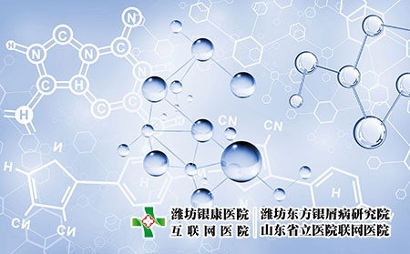 攝圖網_500636579_分子背景（企業商用）