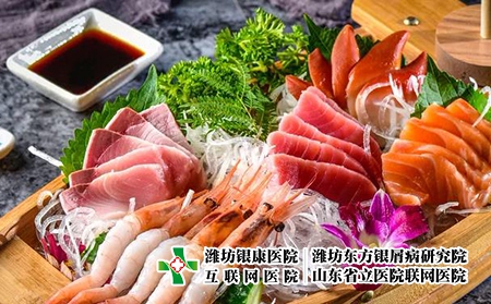 3 (70)飲食
