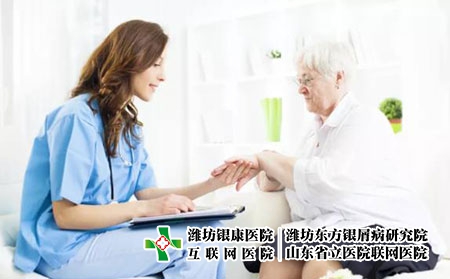 3 (158)老人