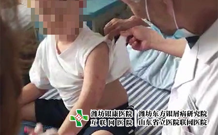 山東濰坊銀屑病醫院地址電話-濰坊銀屑病那里好