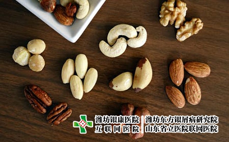 2 (761)堅果