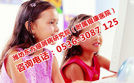 嚴(yán)重的兒童牛皮癬怎么控制