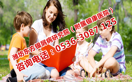秋分之后的銀屑病護(hù)理